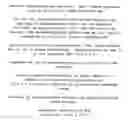 Fig. 02 - METHODS OF PREPARING CANNABINOIDS FROM PLANT MATERIAL