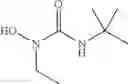 Fig. 43 - Aryloxyurea compound and pest control agent
