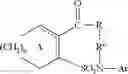 Fig. 02 - COMPOUNDS FOR SUPPRESSING A PERIPHERAL NERVE DISORDER INDUCED BY AN ANTI-CANCER AGENT