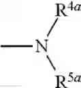 Fig. 07 - COMPOUNDS FOR SUPPRESSING A PERIPHERAL NERVE DISORDER INDUCED BY AN ANTI-CANCER AGENT