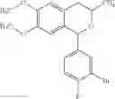 Fig. 77 - 2,3-benzodiazepines