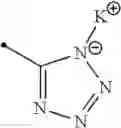 Fig. 596 - Ring-fused compound