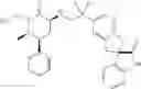 Fig. 34 - Aliphatic spirolactam CGRP receptor antagonists