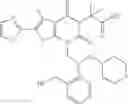 Fig. 320 - ACC inhibitors and uses thereof