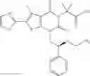 Fig. 766 - ACC inhibitors and uses thereof