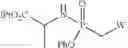 Fig. 167 - Processes and intermediates for preparing anti-HIV agents