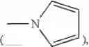 Fig. 07 - NOVEL 19-NOR-STEROIDS AND THEIR  USE  FOR TREATING PROGESTERONE- DEPENDENT CONDITIONS