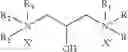 Fig. 02 - Clay and shale inhibition agents and method of use