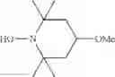 Fig. 265 - Liquid-crystalline media
