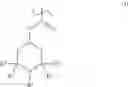 Fig. 02 - Polymer for lubricant compositions and method of forming the same