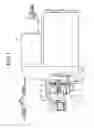 Fig. 02 - STARTER