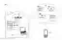 Fig. 01 - Selectively connecting a climate control system controller with more than one destination server