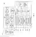 Fig. 03 - Auto-adaptable energy management apparatus