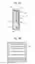 Fig. 03 - Solar Water Heater