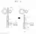 Fig. 07 - VARIABLE VOLUME RECEIVER FOR REFRIGERATING CYCLE, REFRIGERATING CYCLE COMPRISING THE VARIABLE RECEIVER, AND METHOD FOR CONTROLLING THE REFRIGERATING CYCLE