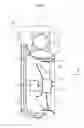 Fig. 09 - REFRIGERATION CYCLE DEVICE