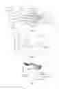 Fig. 02 - Fluid property measurement devices, methods, and systems