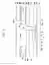Fig. 32 - Liquid crystal display