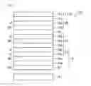 Fig. 09 - Liquid crystal display device
