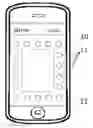 Fig. 01 - Mobile telephone application for a lighted mirror effect