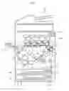 Fig. 02 - Image forming apparatus