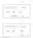 Fig. 03 - DISTRIBUTED CONTROL ARCHITECTURE FOR HAPTIC DEVICES
