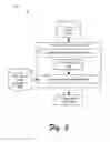 Fig. 07 - Global and local light detection in optical sensor systems