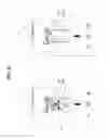 Fig. 23 - Mobile terminal and method for controlling the same