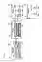 Fig. 04 - APPARATUS MANAGEMENT DEVICE