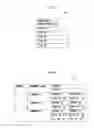 Fig. 12 - DATA PROCESSING DEVICE AND METHOD