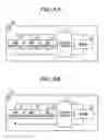 Fig. 09 - Arithmetic device, arithmetic method, and wireless communication device