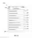 Fig. 07 - PRESCRIBED RECOVERY CONTINUUM CARE PLAN COMPLIANCE APPARATUS AND METHOD OF USE