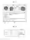 Fig. 06 - METHOD AND APPARATUS FOR REPRODUCING MEDICAL IMAGE, AND COMPUTER-READABLE RECORDING MEDIUM