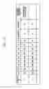 Fig. 12 - System and method for controlling a display