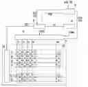 Fig. 01 - Display device and method for driving the same