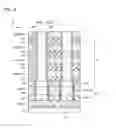 Fig. 04 - Semiconductor memory device