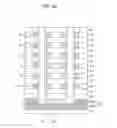 Fig. 20 - Nonvolatile memory device and operating method thereof