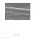 Fig. 06 - Electron emission device and electron emission display