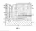 Fig. 06 - Integrated circuits having gate cap protection and methods of forming the same