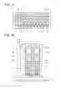 Fig. 02 - Semiconductor light-emitting device