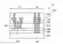 Fig. 01 - Semiconductor device structure with metal ring on silicon-on-insulator (SOI) substrate