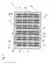 Fig. 02 - SOLAR CELL, SOLAR CELL MODULE AND SOLAR CELL SYSTEM
