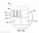 Fig. 22 - Inverted metamorphic multijunction solar cells having a permanent supporting substrate