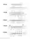 Fig. 09 - Light-emitting device and method of manufacturing the same