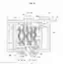Fig. 06 - Electricity-generating layer of solar cell, method for producing same, and solar cell