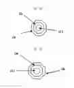 Fig. 09 - Rechargeable battery