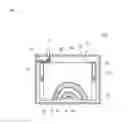 Fig. 02 - LITHIUM SECONDARY BATTERY