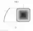 Fig. 02 - Reflector antenna device