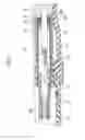 Fig. 06 - Terminal spacer