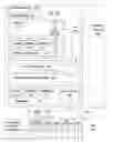 Fig. 01 - NETWORK CONTROL SOFTWARE NOTIFICATION WITH DENIAL OF SERVICE PROTECTION